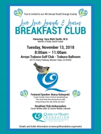 4th Annual Live Love Laugh & Learn Breakfast Club